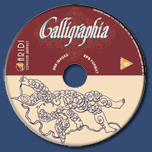Aridi - Vol 08 - Calligraphia
