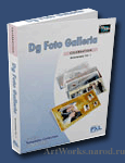 Dg Foto Galleria -  PhotoBook  Anniversary Vol. 1