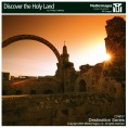 MedioImages WT37 - Discover The Holy Land