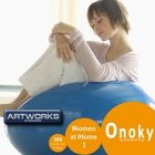 Onoky Images KY111 - Women at Home